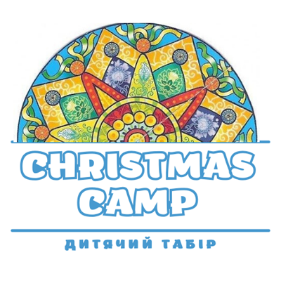 Детский лагерь Christmas Camp Зима 2026 Карпаты/Славское (Львовская область)